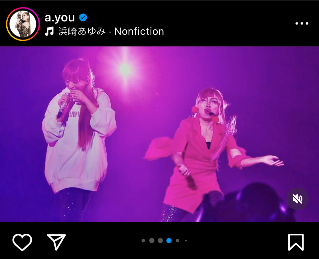 浜崎あゆみのインスタグラムから