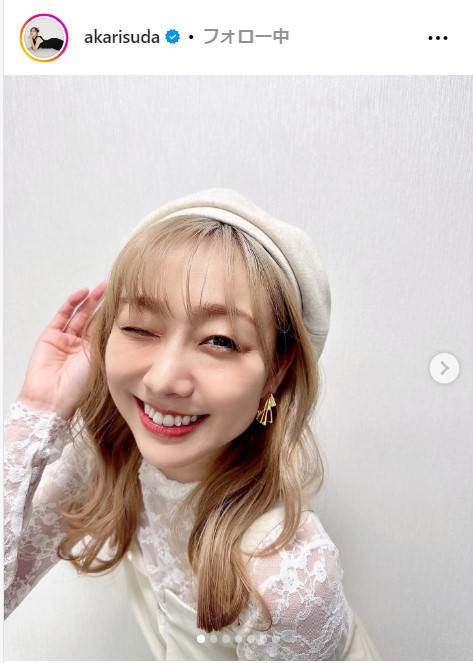 須田亜香里の公式インスタグラムから