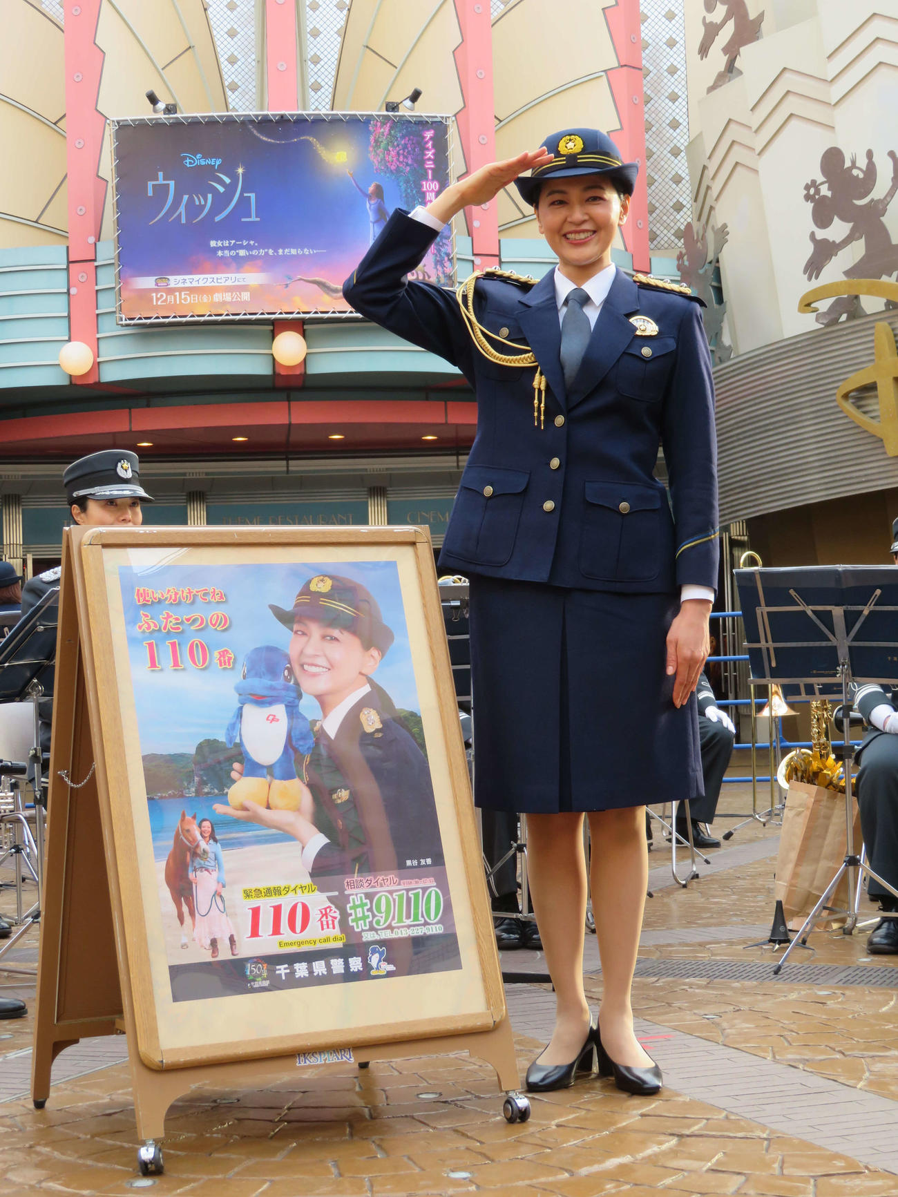 千葉県警察本部「110番の日」で一日通信指令課長に就任した黒谷友香（撮影・村上幸将）