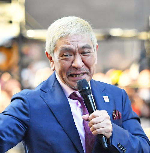 松本人志(2022年11月撮影)