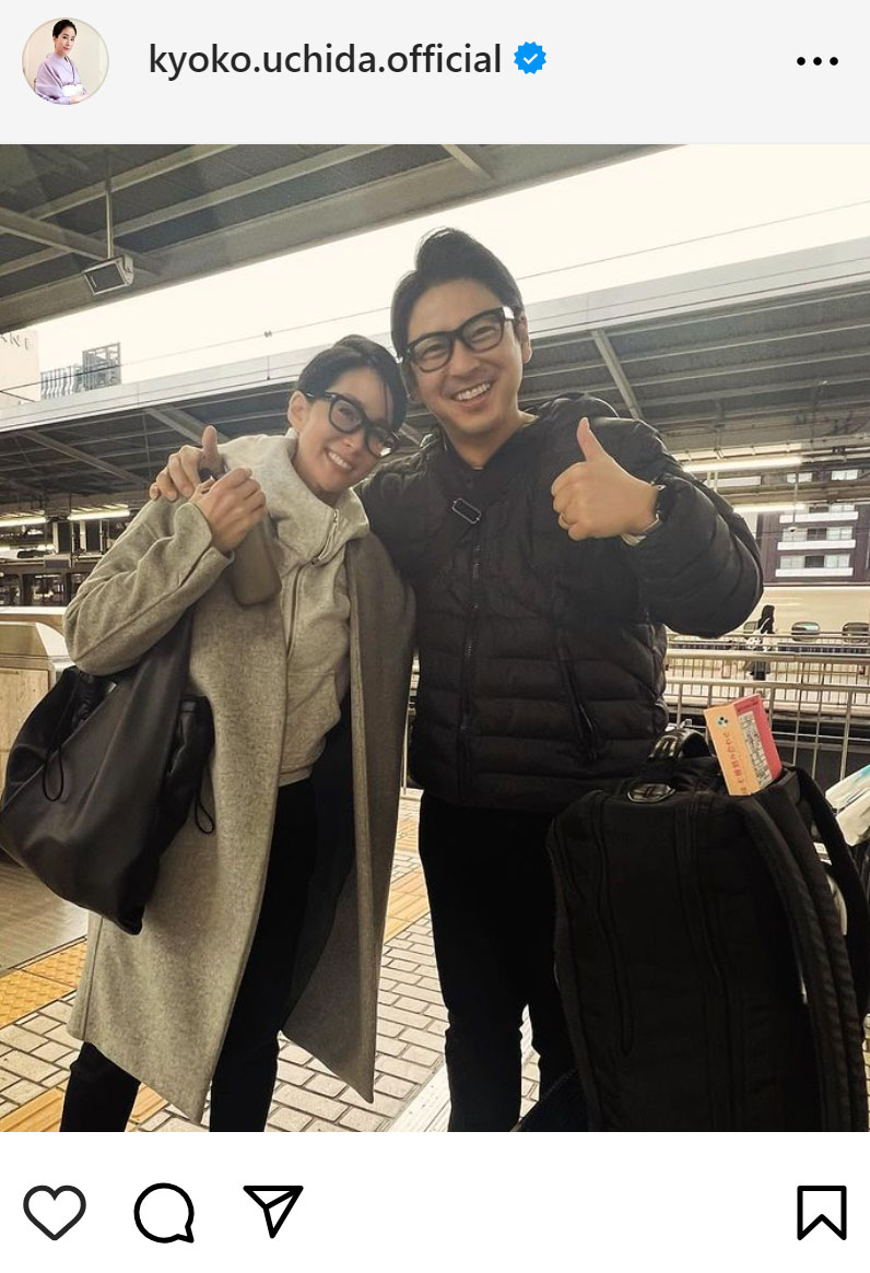 内田恭子のインスタグラムから