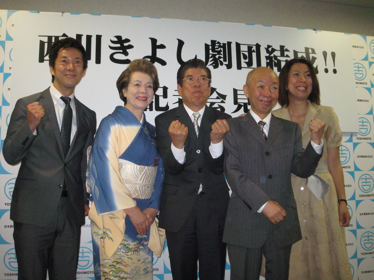左から忠志、ヘレン、きよし、かの子、坂田利夫（2010年6月撮影）