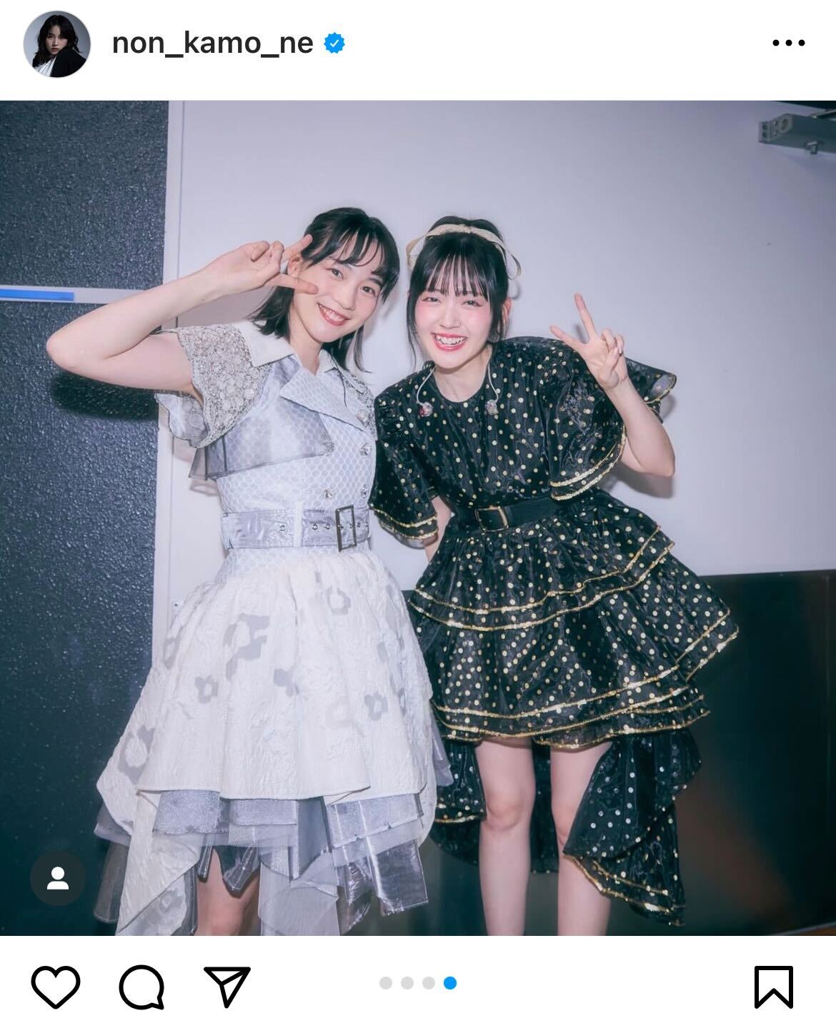 のんインスタグラムから