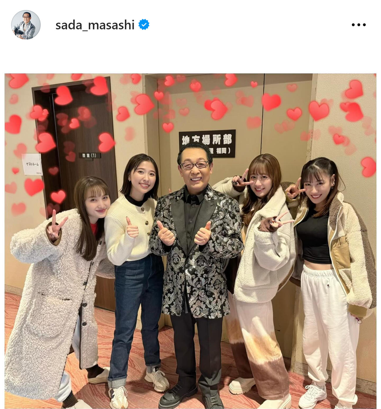 さだまさしのインスタグラムから