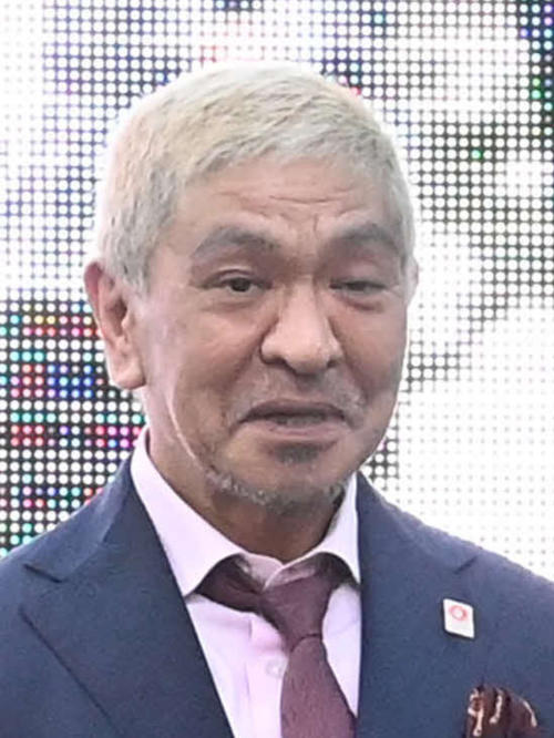 松本人志(2022年11月撮影)