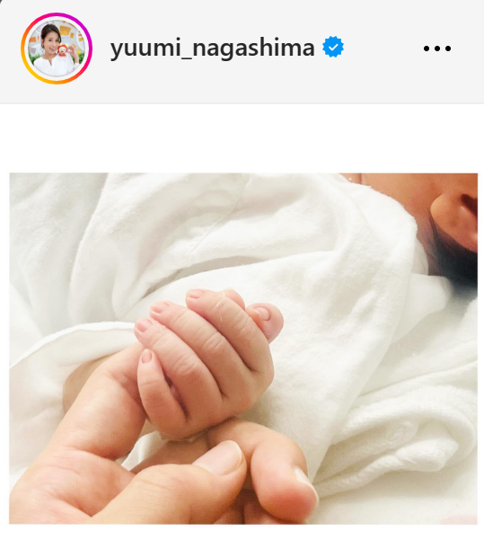 永島優美のインスタグラムから