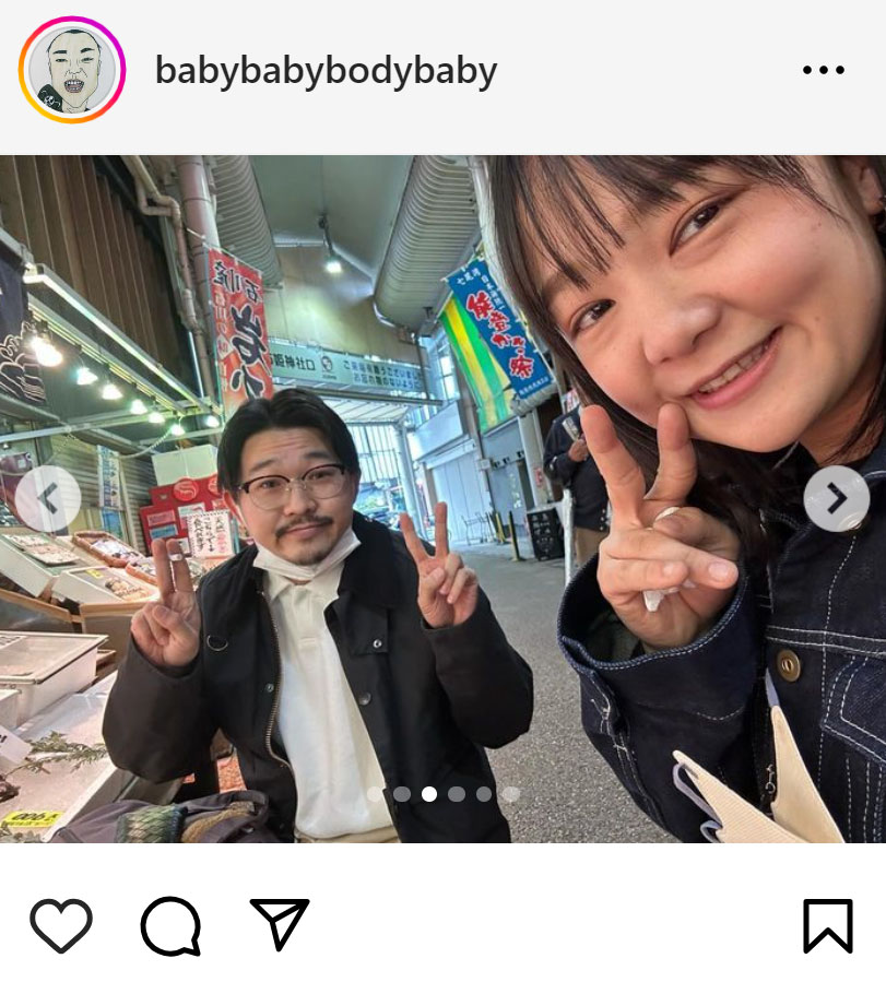 蛙亭イワクラのインスタグラムから