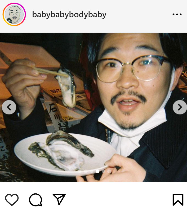 蛙亭イワクラのインスタグラムから