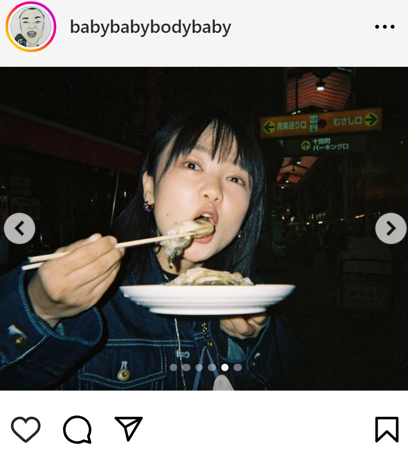 蛙亭イワクラのインスタグラムから