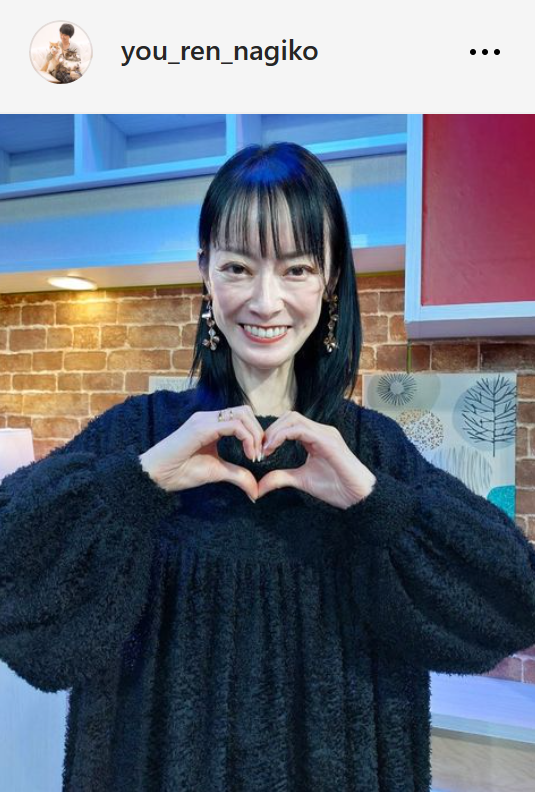 遠野なぎこのインスタグラムから
