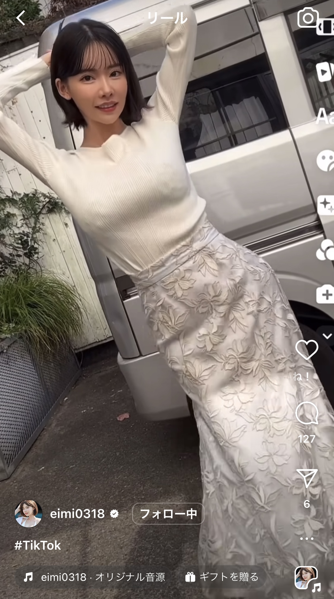 深田えいみインスタグラムから