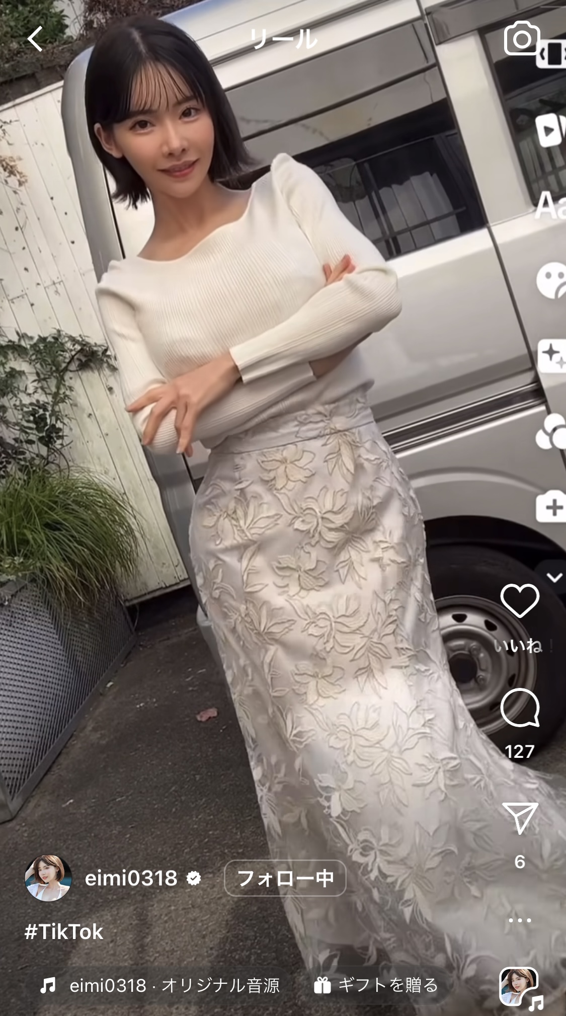 深田えいみインスタグラムから