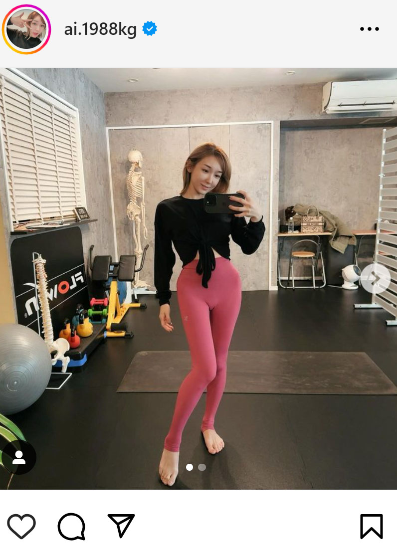 加護亜依のインスタグラムから
