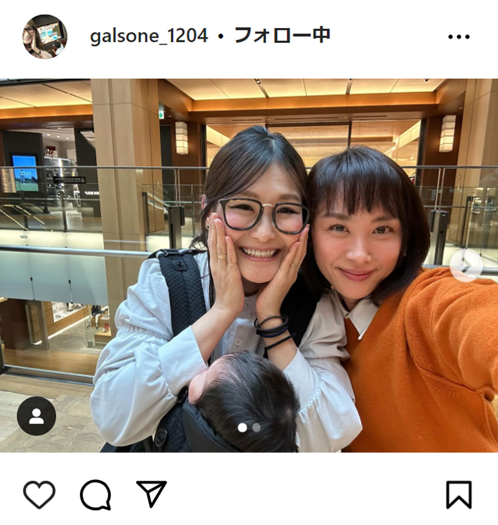 ギャル曽根のインスタグラムから