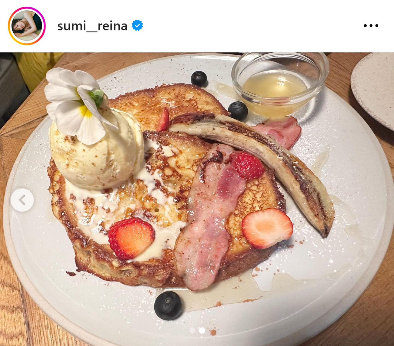 鷲見玲奈のインスタグラムから