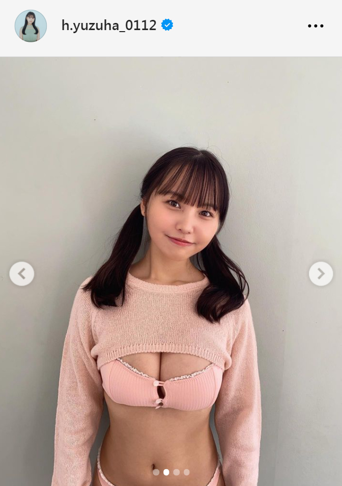 本郷柚巴のインスタグラムから