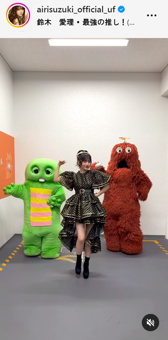 鈴木愛理のインスタグラムから