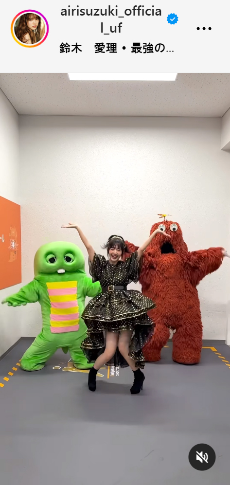 鈴木愛理のインスタグラムから
