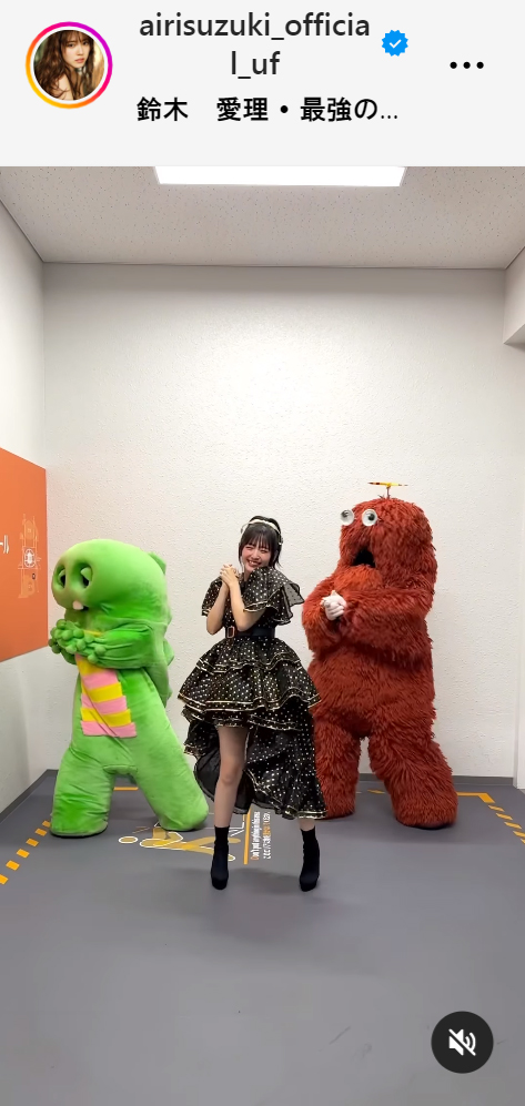 鈴木愛理のインスタグラムから