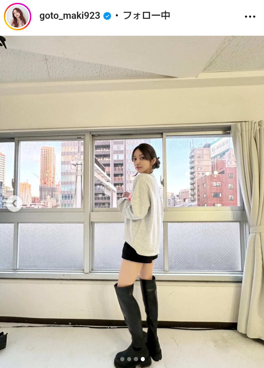 後藤真希のインスタグラムから