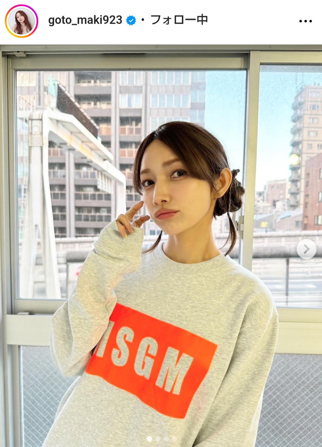 後藤真希のインスタグラムから