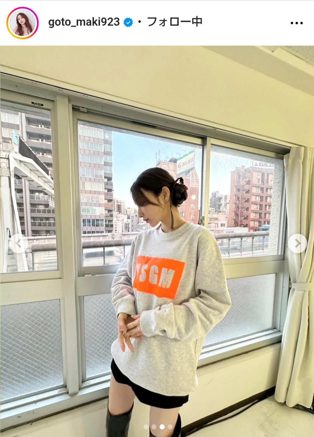 後藤真希のインスタグラムから