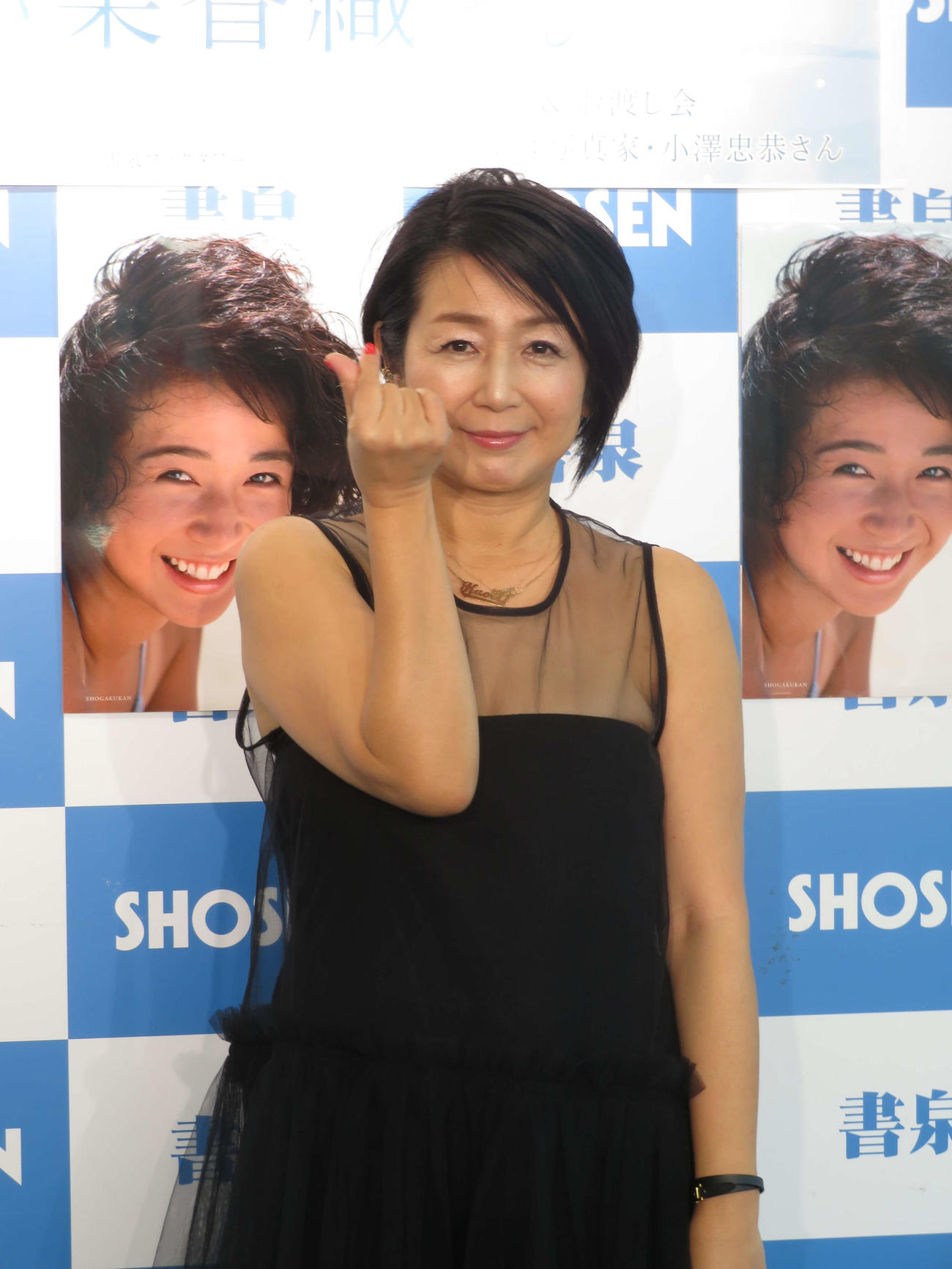 「小栗香織35th Anniversary写真集チャーミング　1988－2004」発売イベントを行った小栗香織