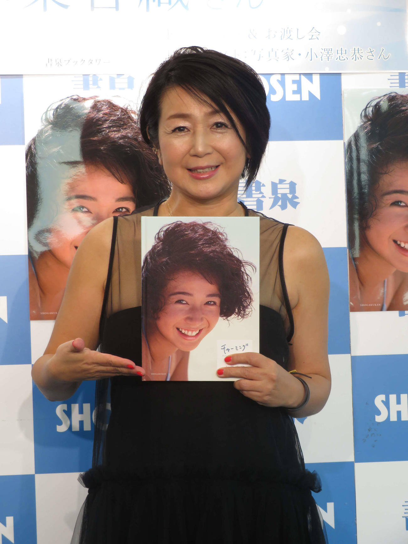 「小栗香織35th Anniversary写真集チャーミング　1988－2004」発売イベントを行った小栗香織