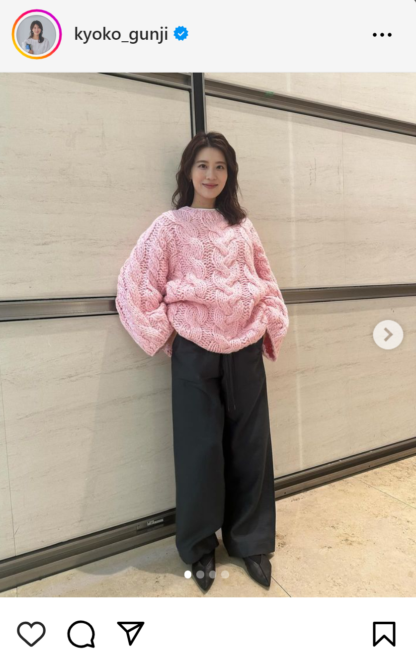 郡司恭子アナのインスタグラムから