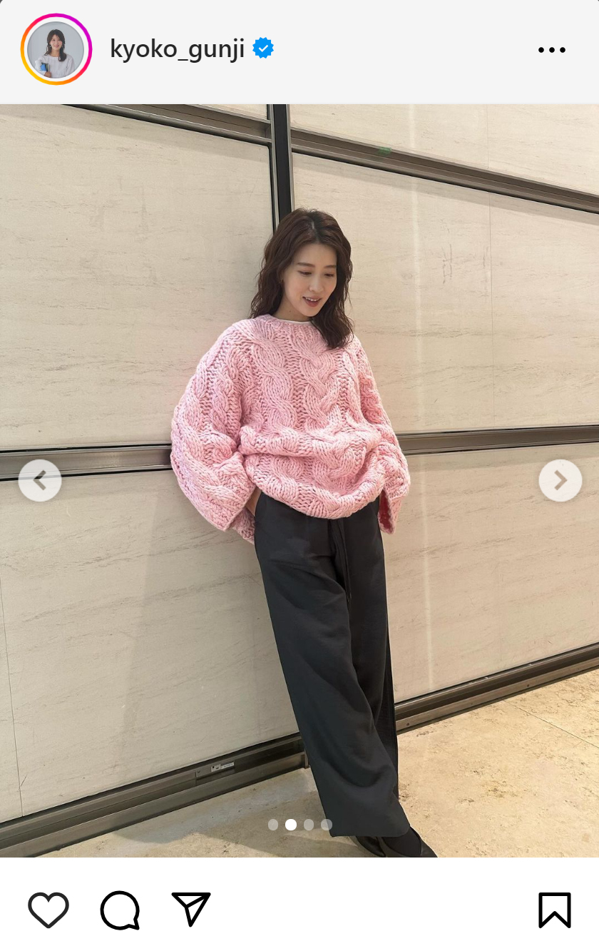 郡司恭子アナのインスタグラムから