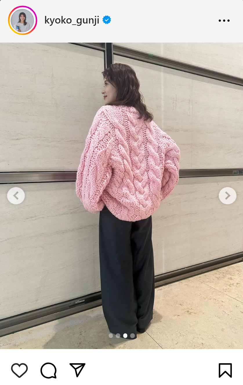 郡司恭子アナのインスタグラムから
