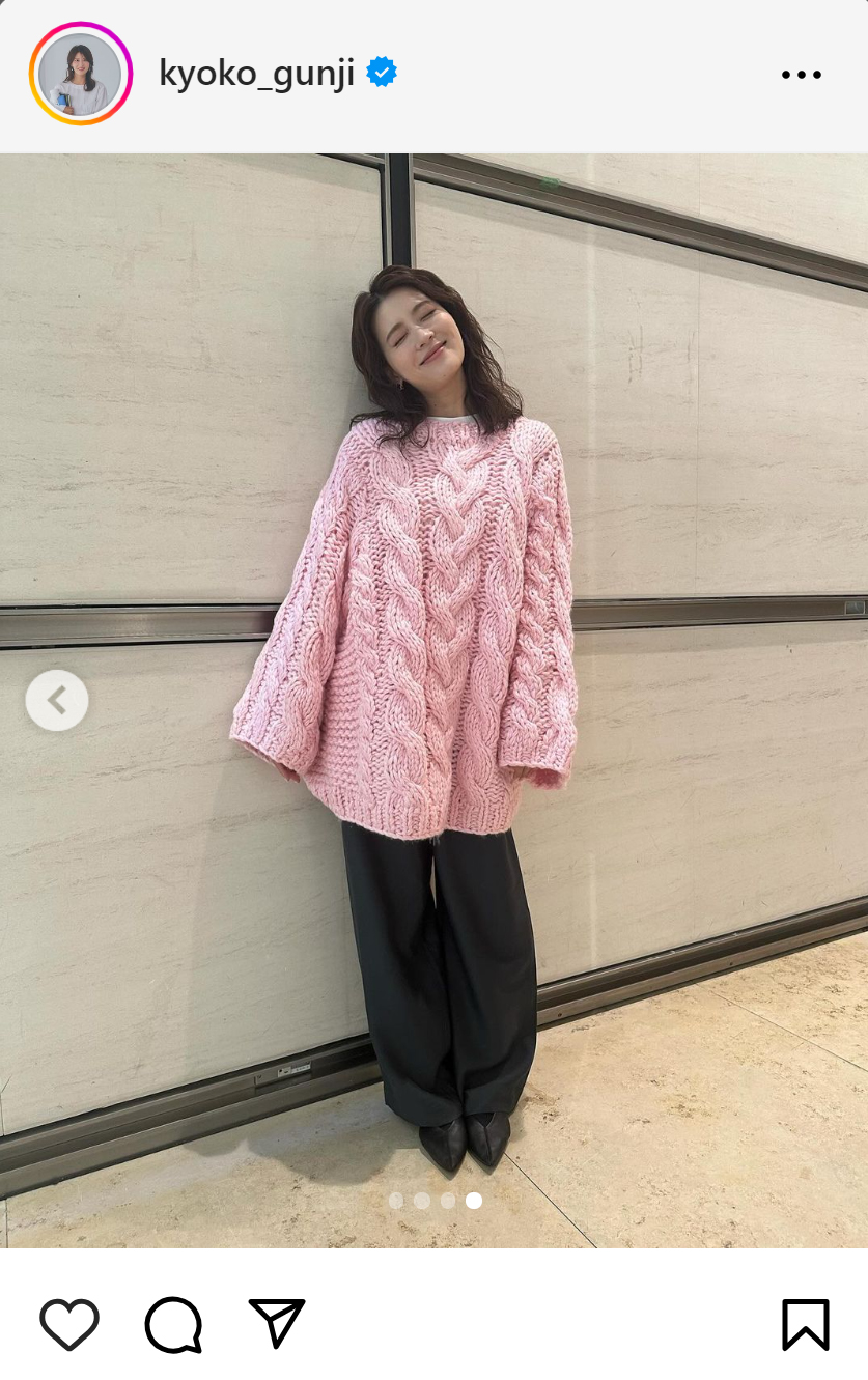 郡司恭子アナのインスタグラムから