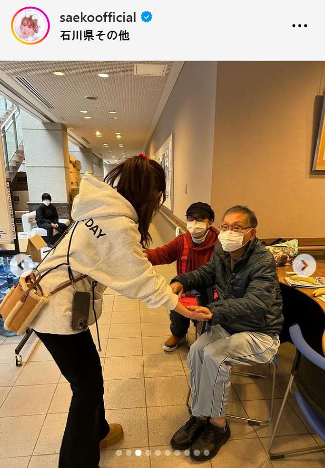 紗栄子のインスタグラムから