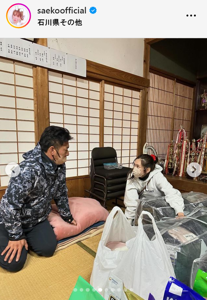 紗栄子のインスタグラムから
