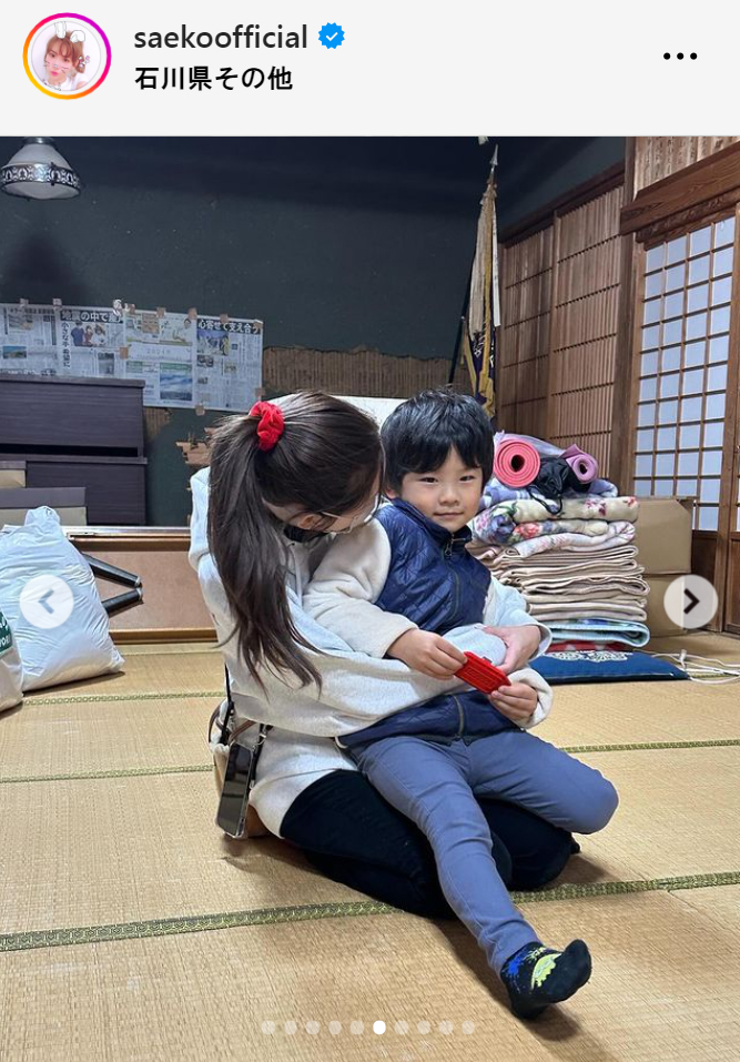 紗栄子のインスタグラムから