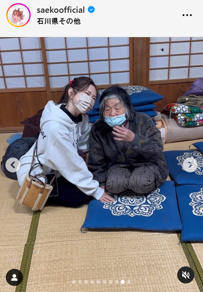 紗栄子のインスタグラムから