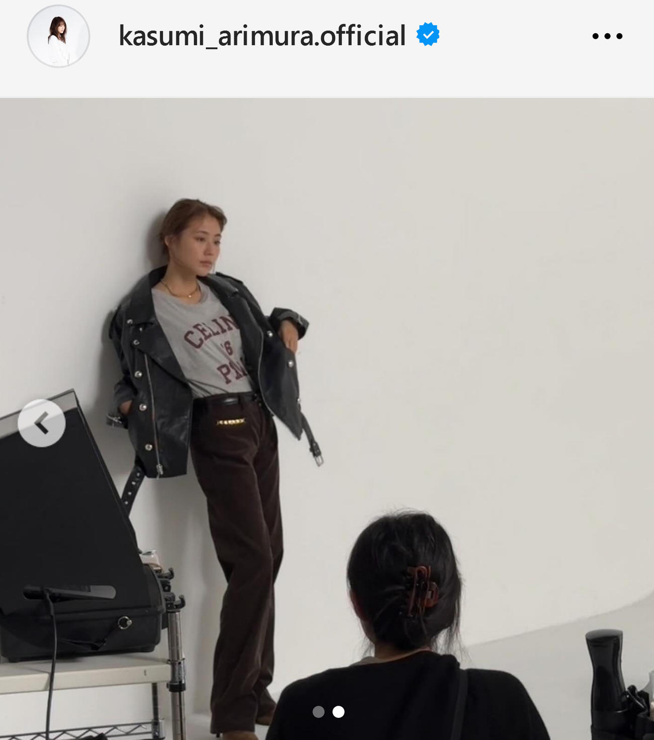 有村架純のインスタグラムから