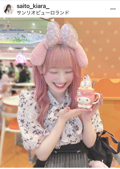 イコラブ齋藤樹愛羅、ピンク髪“マイメロ”カチューシャ姿に「実写版