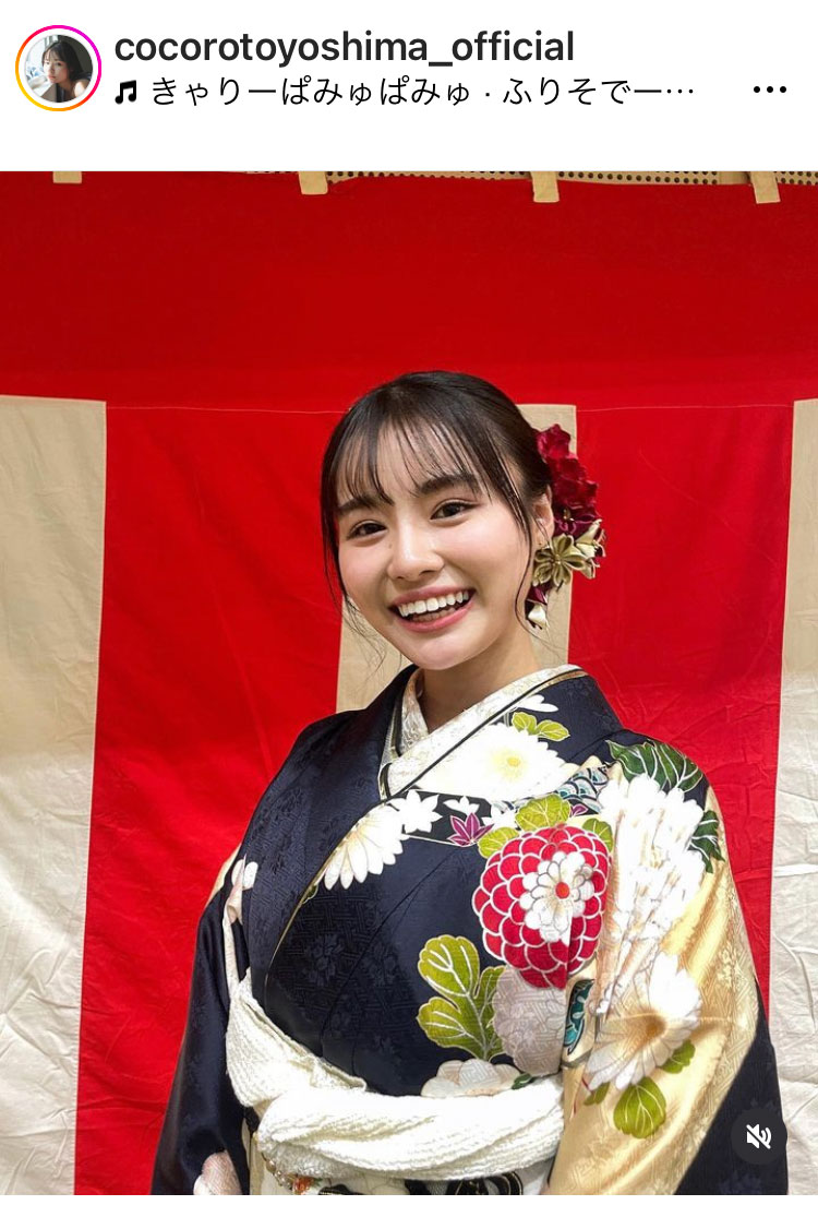 豊島心桜のインスタグラムから