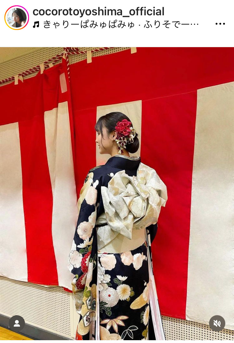 豊島心桜のインスタグラムから