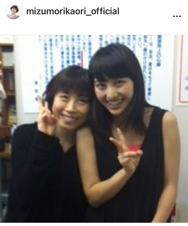 水森かおりのインスタグラムから