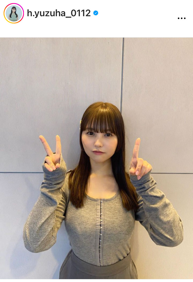 本郷柚巴のインスタグラムから