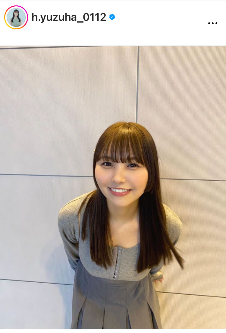本郷柚巴のインスタグラムから