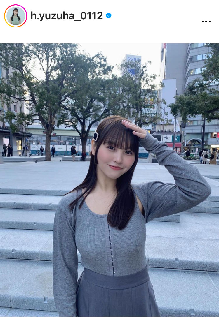 本郷柚巴のインスタグラムから