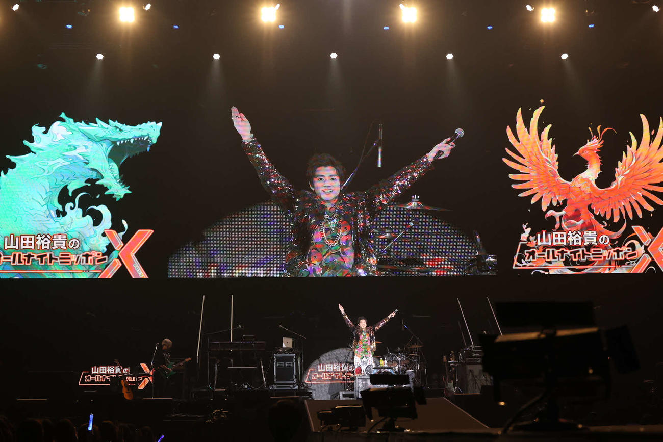 「山田裕貴のオールナイトニッポンX　横浜アリーナ王におれはなる！」を開催した山田裕貴