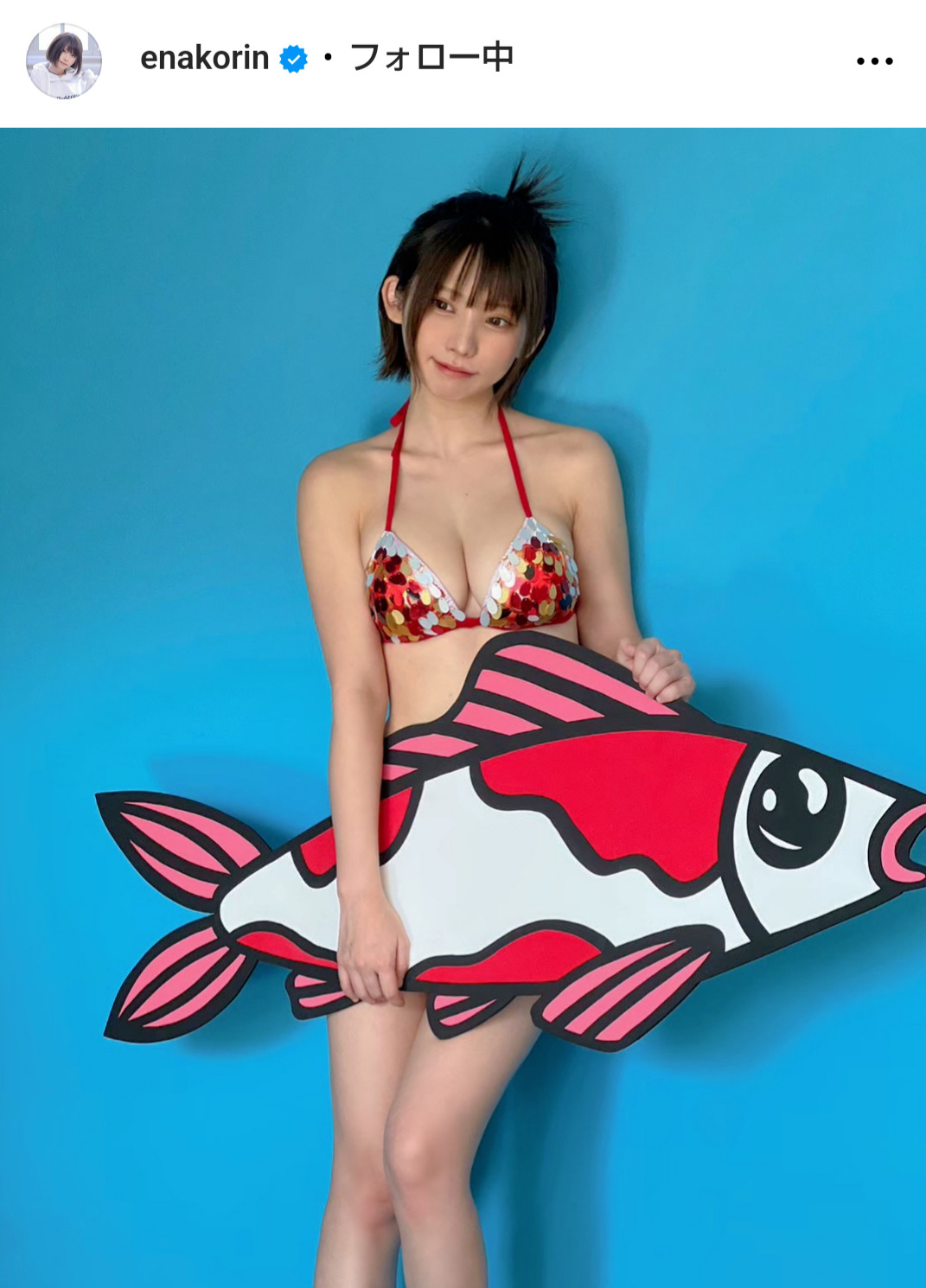えなこのインスタグラムから