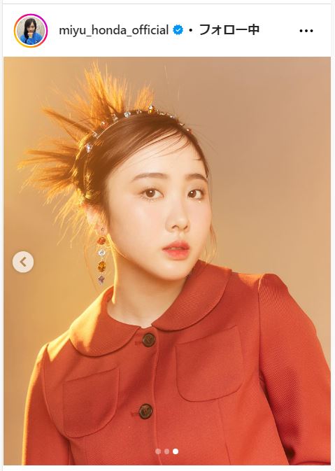 本田望結のインスタグラムから