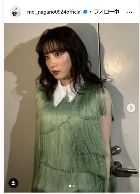 永野芽郁のインスタグラムから