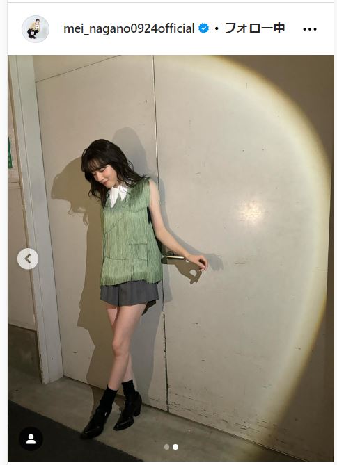 永野芽郁のインスタグラムから
