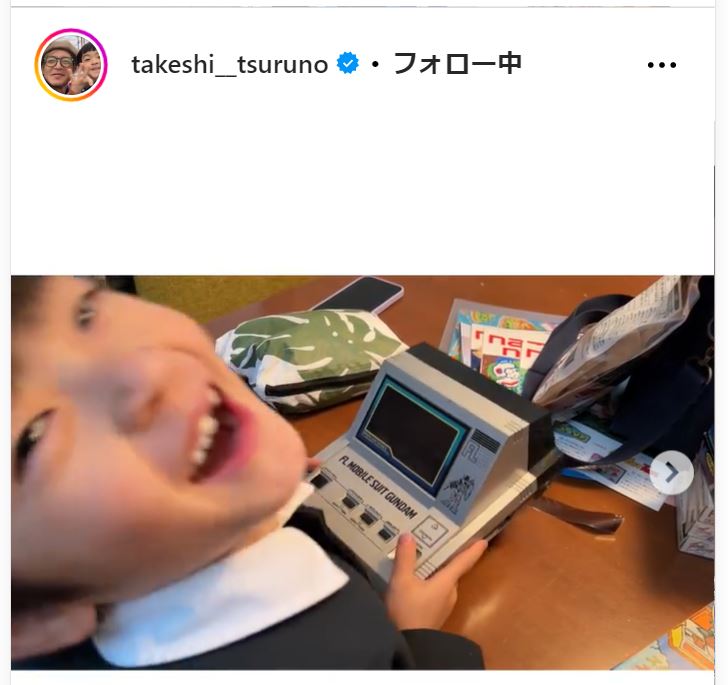 つるの剛士のインスタグラムから